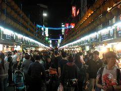 2014春　ビジネスクラスの旅　台湾　基降編