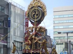 北関東のお遍路さんその2 二荒山神社の菊水祭を見る