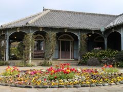 九州旅　５日目　最終日　①　雲仙温泉からグラバー邸　へ