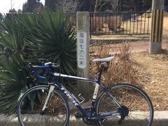 2015年02月　六甲山周辺　サイクリングしてきました。８回目