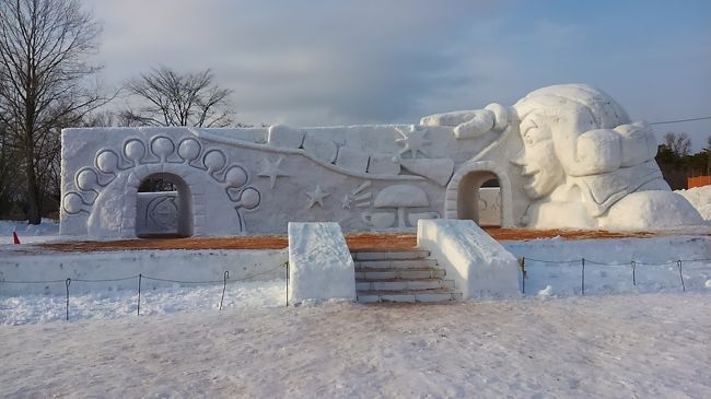 予定より早くついたので、開催中の雪祭りへ行ってきました。<br /><br />札幌の雪祭りは何度か訪れましたが、岩手・雫石は初めてです。<br /><br />かまくら食堂、楽しみです。