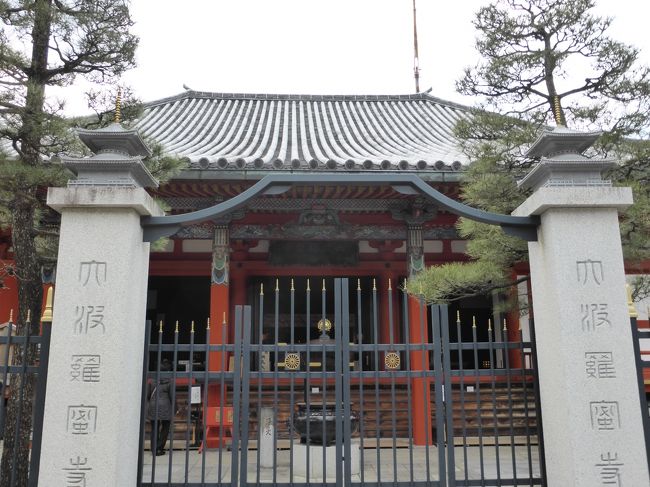 成就院から、ランチを予約してある祇園のﾌﾚﾝﾁまでに、六波羅蜜寺に立ち寄る。<br /><br />空也上人のお寺。<br /><br />宝物館は６００円。