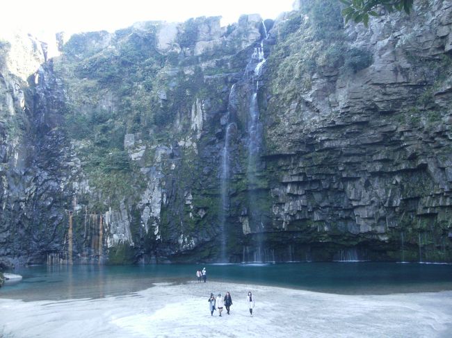 雄川の滝と辺塚海岸を訪れる。