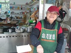2月11日桜咲く烏来を訪ね、台北に戻り旧正月前で賑わう迪化街を歩き、客家料理店(5.5星評鑑)でゆったりと反芻する。