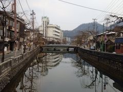 カニ&温泉(浜坂～城崎)日帰りバスツアー
