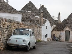 ２０１４　レンタカーで巡る秋のイタリア⑩　～アルベロベッロ（Alberobello）で、暖炉のある可愛い一戸建てトゥルッリに泊まる♪～