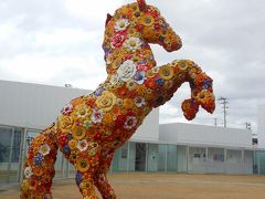 青森・八戸　芸術＆食欲の秋満喫の旅　【２泊３日・２日目】