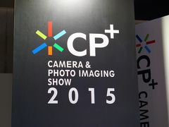 CP+（シーピープラス）2015