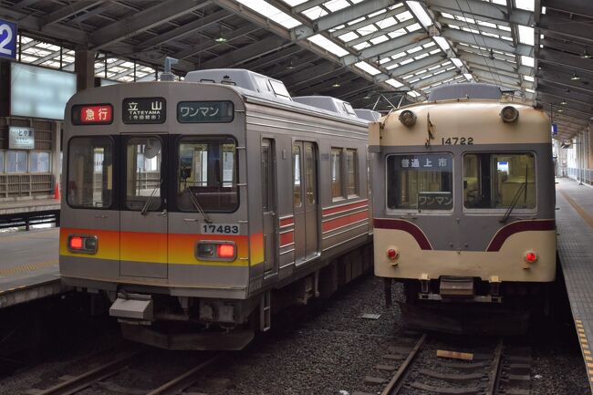 ２日目も富山地鉄に乗ろうかなというくらいで基本ノープラン。<br />さて雨も降っているし、どうしようか？