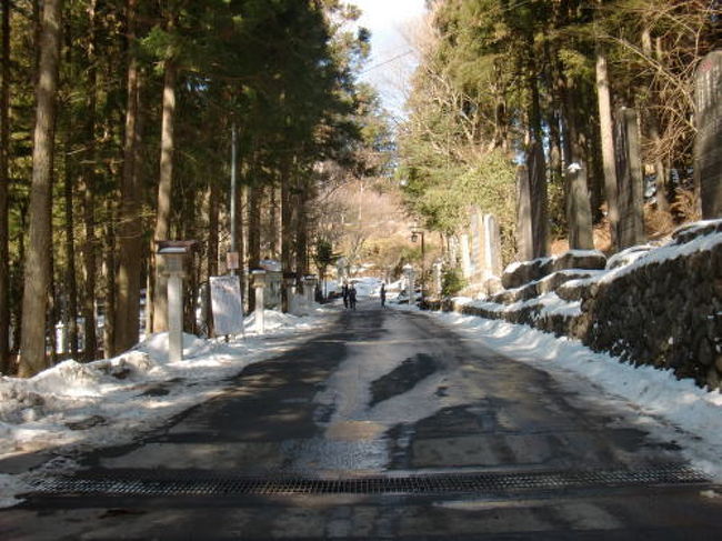 三峰神社を訪れてみました 秩父 埼玉県 の旅行記 ブログ By クライマーさん フォートラベル
