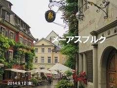 ボーデン湖・黒い森・アルザス・ベルン州の旅1-2　雨のメーアスブルク、ワイン祭りの夜