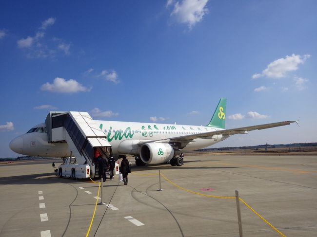 以前から乗ってみたかった上海〜関西間のフェリー。今回は、格安系航空会社の春秋航空で上海に行き、帰路で上海港神戸港行きのフェリー「新鑑真」を利用してきました。<br />その1は、東京駅〜茨城空港〜上海浦東国際空港の道中と、上海市内の豫園と外灘を散歩したちょこっと滞在記です。<br /><br />◆行程---------------------------------------------<br />2/6(金)<br /> 【空港バス】関東鉄道バス 東京駅 9:20→11:00 茨城空港<br /> 【航空機】春秋航空9C8988 茨城IBR 13:20→15:40 上海PVG<br /> ★上海市内観光(豫園、外灘)<br /> ■イビス上海豫園 泊<br />2/7(土)<br /> 【フェリー】新鑑真 上海港 12:30→(翌々日着) <br /> ■新鑑真船内 泊<br />2/8(日)<br /> ■新鑑真船内 泊<br />2/9(月)<br /> 【フェリー】新鑑真 →9:30 神戸港 <br /><br />◆費用---------------------------------------------<br />【航空機】<br /> 春秋航空(9C)IBR-PVG片道 公式WEBから購入<br /> エコノミークラス P1クラス<br /> 6,800円+TAX諸費6,020円=12,820円/人<br /><br />【フェリー】<br /> 日中国際フェリー新鑑真 上海港−神戸港間<br /> 2等洋室 20,000円+燃油2,000円=22,000円/人 (日本円で支払い可能、カード不可)<br /> 又は1,300元+燃油150元<br /><br />【ホテル】<br /> イビス上海豫園 公式WEBから予約<br /> 1泊ツイン1室 259元+40元※=299元<br /> ※:当日、窓なし部屋から窓あり部屋に有償アップグレード<br /><br />---------------------------------------------------<br />2015茨城空港から上海&新鑑真で船上2泊3日の旅(その1・茨城発春秋航空利用編)<br />http://4travel.jp/travelogue/10983059<br /><br />2015茨城空港から上海&新鑑真で船上2泊3日の旅(その2・フェリー新鑑真編)<br />http://4travel.jp/travelogue/10984404