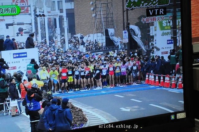 北九州市制５０周年記念行事を締めくくる最後のイベントとして開催された　北九州マラソン２０１４。<br />一回限りの大会か、と思っていたら、好評だったのか経済効果があったのか、今年第二回大会が開催されました。<br /><br />昨年夏に、一年のデンマーク滞在（デンマークでもフルマラソン参加）を終えて帰国した娘が申し込み、抽選の結果参加できることに。<br /><br />初めてマラソン観戦を楽しんできました。