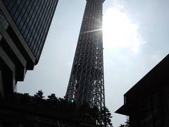 東京①