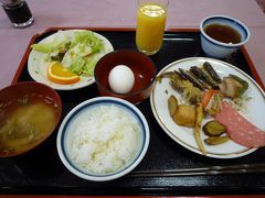 「秋田温泉さとみ 朝食バイキング」 レポート