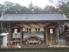 201502-01_松江神社めぐり（熊野大社・須我神社）