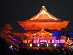 飯綱高原で何年かぶりのスキー そして善光寺灯明祭りに行きました。②