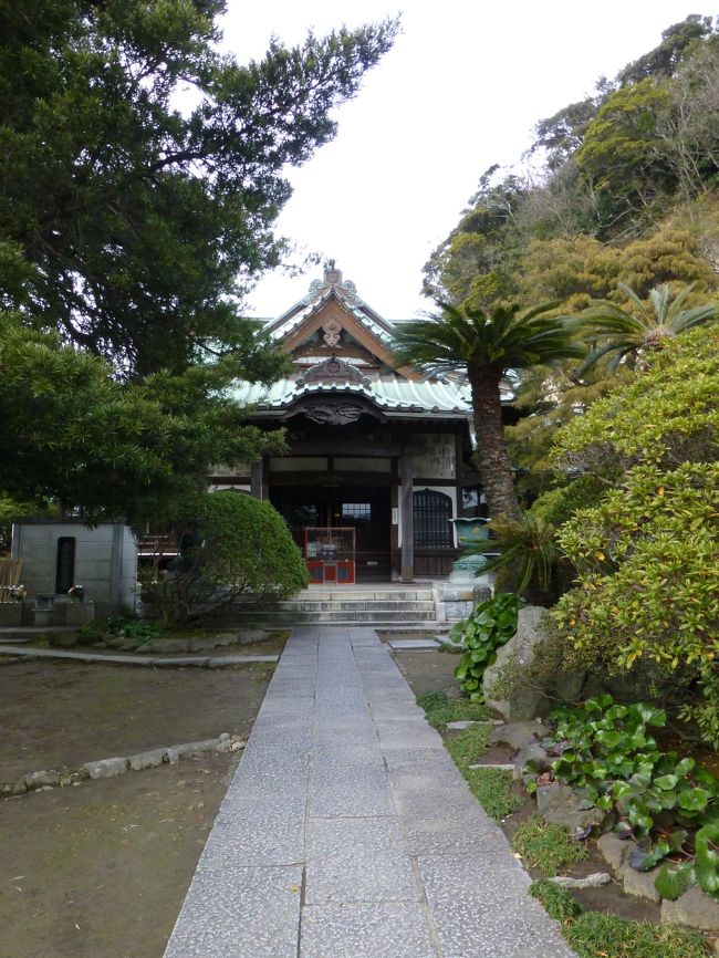 【坂東札所巡礼1−2】絶品サラダを食べたら札所3番安養院　