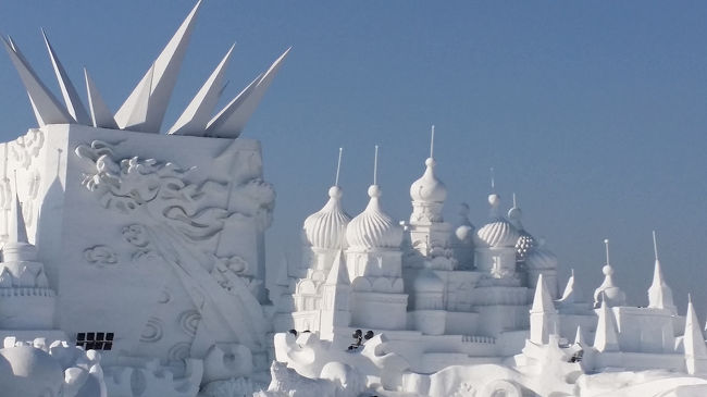 2015/02/07-2015/02/11までソウル１泊ハルビン３泊でハルピンに行ってきました。今回の旅のメインはなんといっても極寒の中での氷祭り。<br /><br />東京からハルピンへの直行便はないため、いずれにしろどこかで飛行機を乗り換えることになります。今回はアシアナ航空で行ってきました。<br /><br />東京→インチョン→ハルピンは当日にハルピンに到着することも可能ですが、今回はソウルで一泊しました。ソウルは旅のメインではないため、今回の旅行記から除外します。<br /><br />【旅のメモ】（東京⇔ハルピン移動１名、ハルピンでの経費は２名分、総額13万円程度の出費となりました）<br />・航空券（アシアナ航空：羽田→キンポ、インチョン→ハルピン、ハルピン→インチョン乗り継ぎ→成田）：55,000円<br />・２/７ソウルホテル（東横イン東大門）：70,000ウォン（約7,000円）<br />・２/８～３泊ハルピンホテル（ｸﾞﾘｰﾝﾂﾘｰｱｲｽﾜｰﾙﾄﾞ）：約15,000円（アゴダ予約）<br />・２/１１会社の近くのホテル１泊：5,000円<br /><br />中国元キャッシングで調達　１元＝１８．９８円<br />（羽田空港では２０円を超えていたので、現金よりもキャッシングが約５％ほどのお得）<br /><br /><br />2015年2月★ハルピンの旅(②2/9太陽島雪まつりとロシア料理TATOC)です。<br /><br />