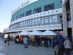 しおがまおでん！ 鍋まつり 　　　　　　塩竈市　　宮城県