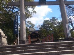 京都の秀吉ゆかりの地 豊国廟、豊国神社、方広寺など