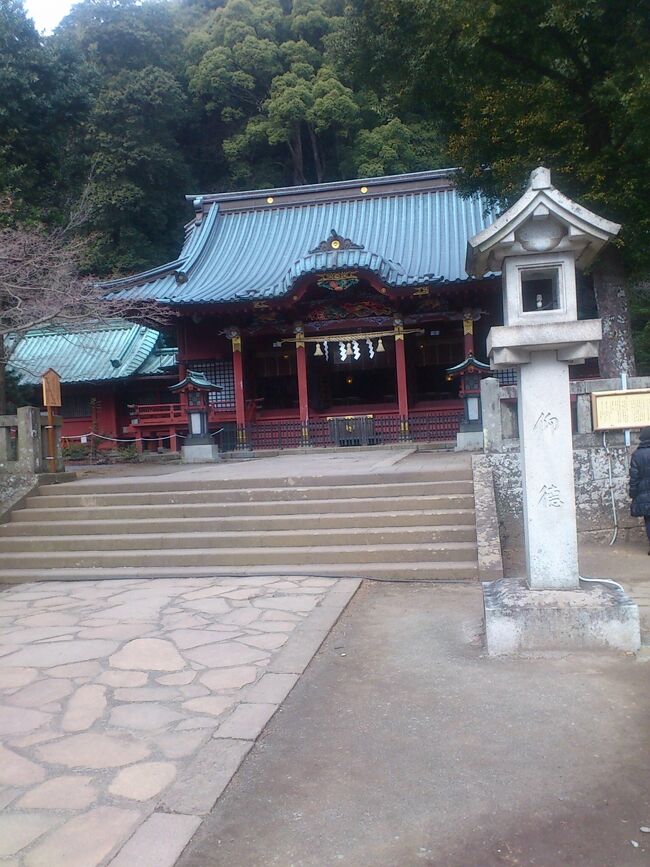 熱海の伊豆山神社を参詣