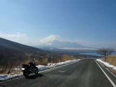 【2015年2月21日】暖かったので、バイクツーリング（明神峠・三国峠・道志村・道志ダム）