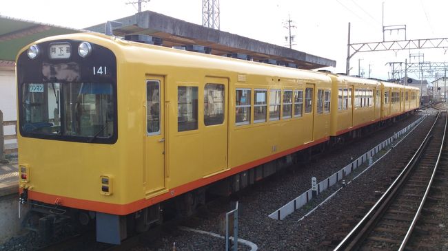 三岐鉄道を一日乗車券でぶらり旅。セメント輸送の三岐線とナローゲージの北勢線。アーチが美しいめがね橋とねじり橋。沿線徒歩圏内の温泉施設でのんびりして、最後は桑名名物のハマグリ食べての楽しい一日を過ごせました。