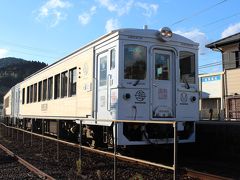 年末年始は九州で！宮崎・海幸山幸とモアイ編