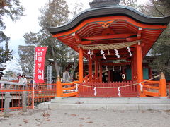 日本の真ん中･生島足島神社参拝
