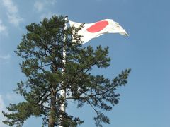 京都ついでに島根へ②