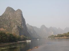 中国桂林の旅