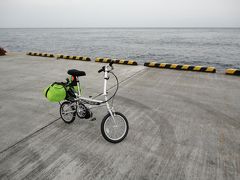 【電動で輪行】伊豆諸島・痛恨の神津島＆熱海編