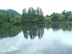 久しぶりのプライベート旅行　　別府～湯布院～阿蘇～博多 Vol.2