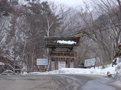 秘境温泉めぐりは信州高山「滝の湯温泉」紅葉で有名だが雪の中です。