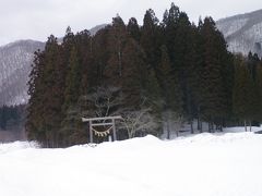 大内宿の高倉神社
