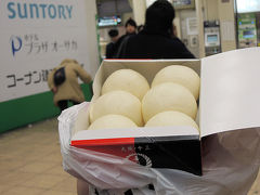 嵐山から阪急電車で帰る