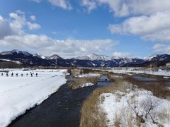 冬の東北プチ湯治（7）川渡温泉まで散歩