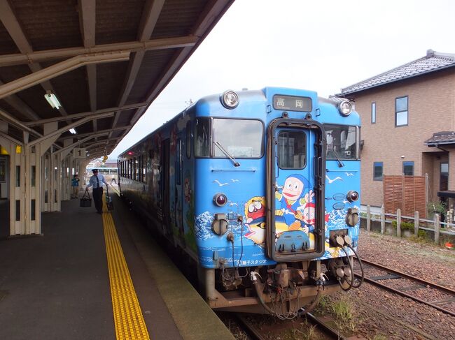 【旅の内容】<br />　北陸新幹線金沢延伸開業を期にJRから経営分離される北陸本線。<br />　その前に乗っておかねば、ということで、北陸フリー乗車券を利用して行ってきた。<br />　訪問先は、新幹線が停車しない街を中心に選択。<br /><br />【行程】<br />　1日目　―　2014/11/01(Sat)<br />　　…大宮→金沢→高岡(泊)<br />　2日目　―　2014/11/02(Sun)<br />　　…高岡→氷見→伏木→砺波→城端→高岡(泊)<br />　3日目　―　2014/11/03(Mon)<br />　　…高岡→魚津→大宮