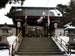 2014年の締めくくりは東北へ（その2、世界文化遺産平泉）