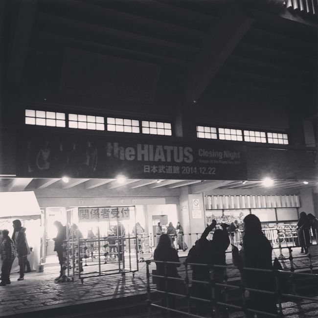 外れ抽選でチケットがとれた！<br />the HIATUSの日本武道館のライブに行ってきたよ！！！！！