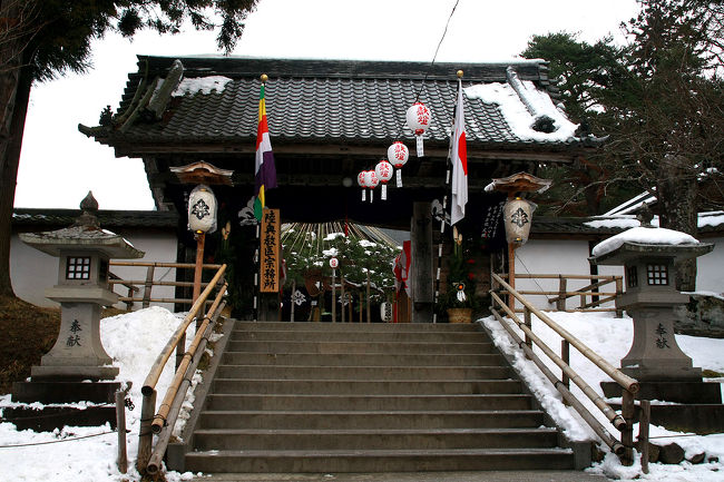 これまでほとんど訪れたことのなかった東北地方でしたがピーチの就航で早くも今年3回目となる仙台行きのフライトを使った東北旅行、今回は岩手県まで来ました。初めて訪れる岩手県、もちろん行ったこと無い場所ばかりなのでどのように周ろうかと考えましたが、やはりこれは外せない2011年に世界文化遺産に登録された平泉に行くことにしました。一年で一番日の短い時期、明るい時間も限られているので早めに出ましょうか。