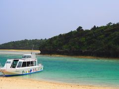 小浜島・石垣島　子連れ旅行2014　4日目
