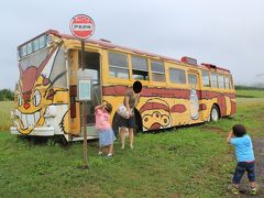 レンタカー＆列車で周る北海道の旅（トトロ峠～美瑛・白金温泉編）