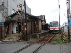 青春18きっぷの旅:大阪発。御坊(亀山城跡・紀州鉄道)・和歌山(和歌山電鉄・花山温泉)