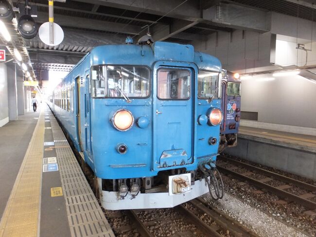 北陸本線乗り収めの旅　その七（高岡古城公園編）