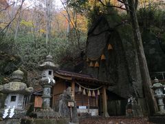 河口湖・真鶴の旅