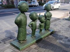 大山街道（矢倉沢往還）を歩くno2：駒沢～二子玉川