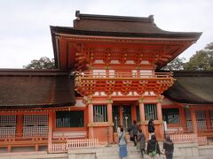 宇佐神宮、ここは全国4万社の八幡神社の総本山。実に見事な素晴らしい神社であります。