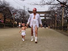 平成27年-『日本の三大奇祭-国府宮神社裸祭り』